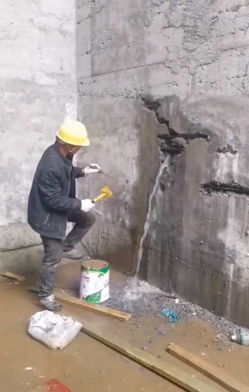 石家庄新华区渗漏修缮